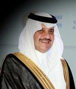 سعود بن نايف يرعى حفل الاستقبال السنوي الليلة