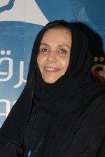 مجلس شابات الاعمال يستضيف الصويغ