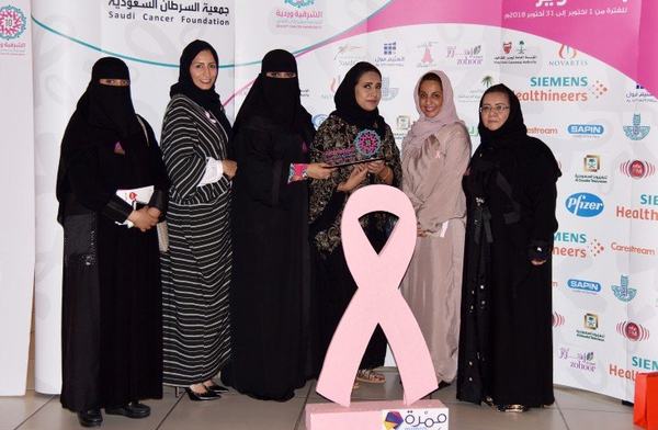 المجلس التنفيذي لسيّدات الأعمال يطلع على جهود حملة (الشرقية وردية)