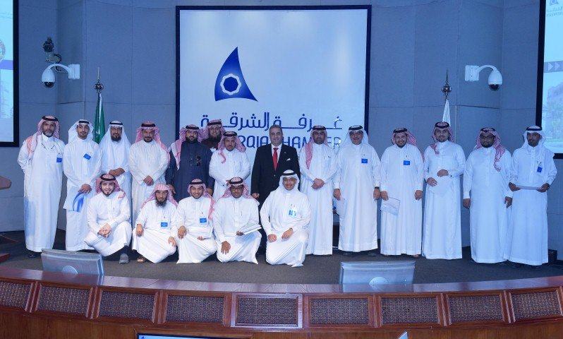 متخصص :مواصفة المسؤولية الاجتماعية (آيزو 26000)  دليل إرشادي للمنشآت