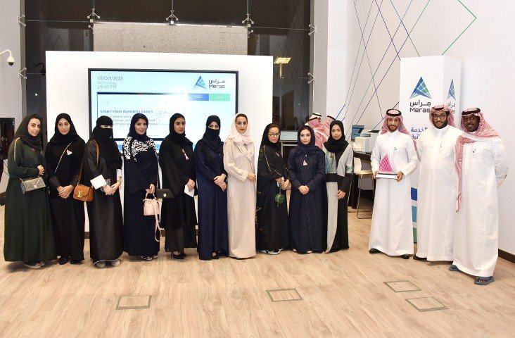 مجلس شابات الأعمال بغرفة الشرقية يطلع على خدمات مركز مراس