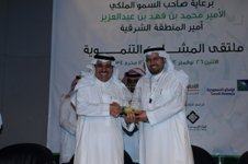 قطاع التشييد يخسر اكثر من 6 مليار ريال