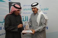 الغفيص : نواجه فجوة بين برامج التدريب والمتطلبات المتجددة