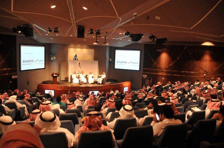 مجلس شباب الاعمال يستعرض ثلاث قصص نجاح ملهمة لشباب الشرقية في قطاع المطاعم