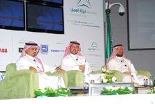 التأكيد على الشفافية والتواصل بين الموظف والمسؤول
