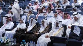 العقيل : نظام الامتياز التجاري (قيد الدرس)