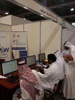 غرفة الشرقية تختتم مشاركتها في (توظيف جامعة الفهد) بـ اكثر من 2500 زائر