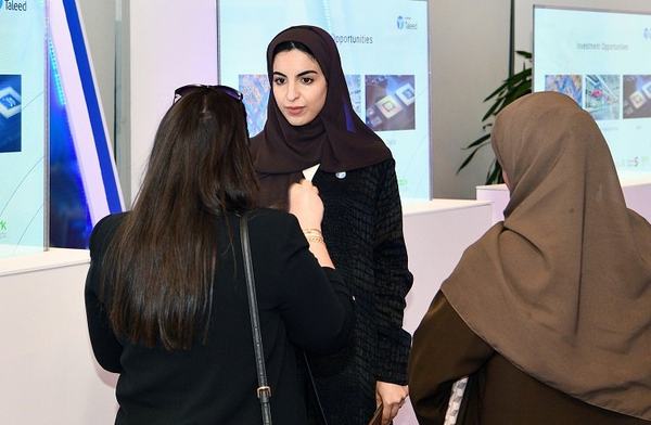 استعراض أكثر من 30 فرصة استثمارية صناعية لرواد الأعمال والمنشآت الصغيرة والمتوسطة من برنامج أرامكو السعودية "تليد" بغرفة الشرقية
