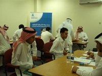 غرفة الشرقية توفر وظائف لـ 614 شاب سعودي