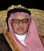 ملتقى النقل البحري يناقش معوقات القطاع