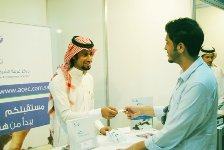 غرفة الشرقية تشارك في توطين 2012