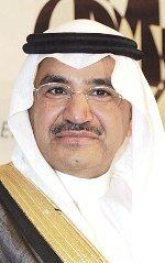 ملتقى (الحوكمة في الشركات العائلية) مايو المقبل