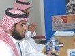 مركز غرفة الشرقية للتوظيف يشارك بيوم المهنة الذي تنظمه جامعة الملك فهد