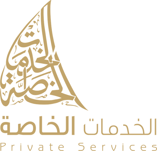 شعار مركز الخدمات الخاصة بغرفة الشرقية