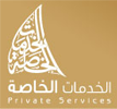 vip-logo
