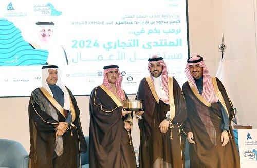 مستقبل الأعمال التجارية على طاولة فعاليات المنتدى التجاري