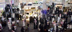 غرفة الشرقية تختتم فعاليات معرض وظائف 2015 وسط حضور جماهيري قارب 19 الف زائر خلال 4 ايام