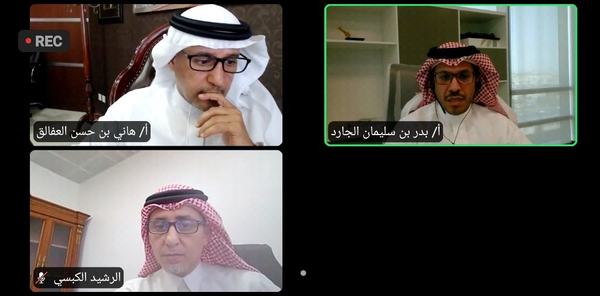 وزارة الموارد البشرية والتنمية الاجتماعية تشارك في ورشة عمل نظمتها غرفة الشرقية
