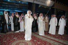 أمير الشرقية يشرف حفل اهالي المنطقة بعيد الفطر السعيد