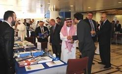 التكنولوجيا الحديثة في صناعات النفط بمعرض الكتالوجات الاوروبي بغرفة الشرقية