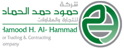Waqf2018-hamad.png