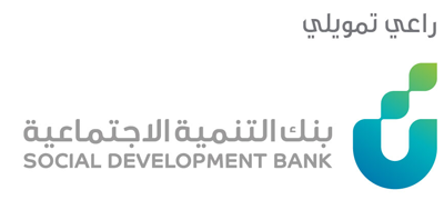 بنك-التنمية2.png