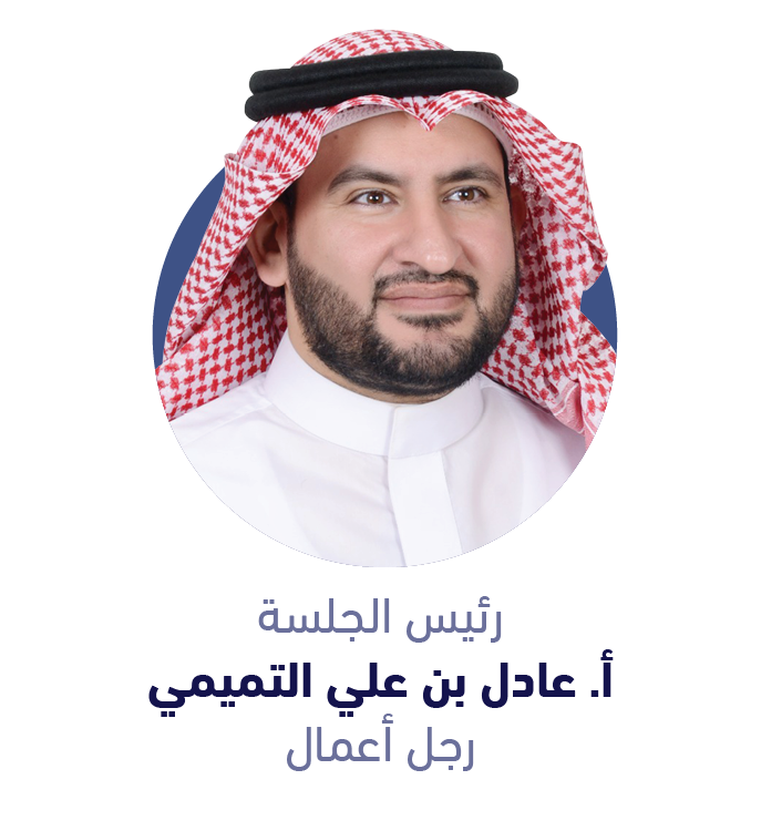 خالد البكري.png